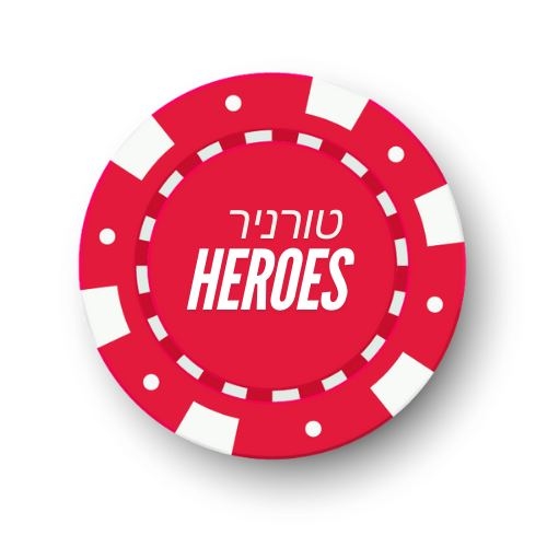 Heroes